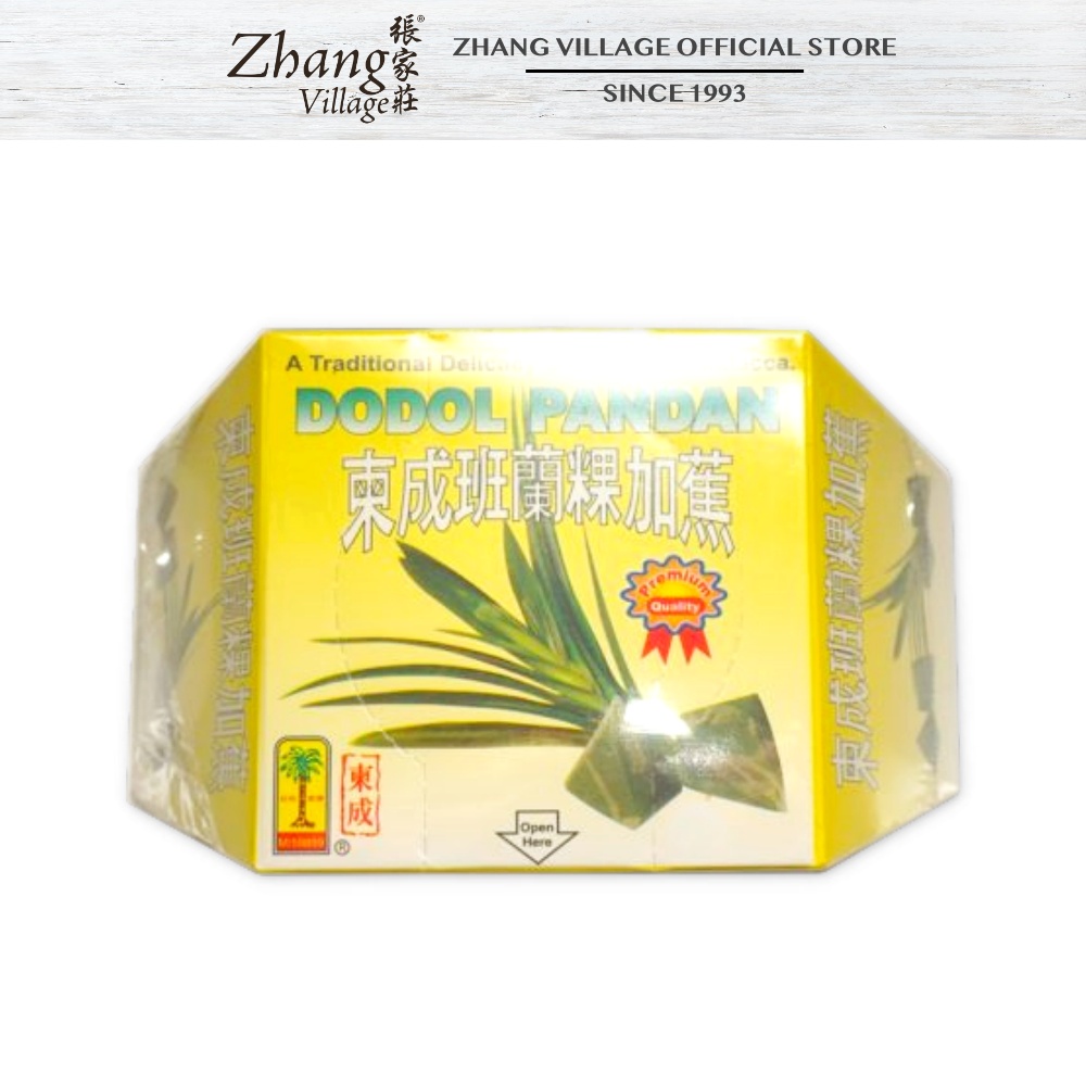 KAM SENG DODOL PANDAN 200G