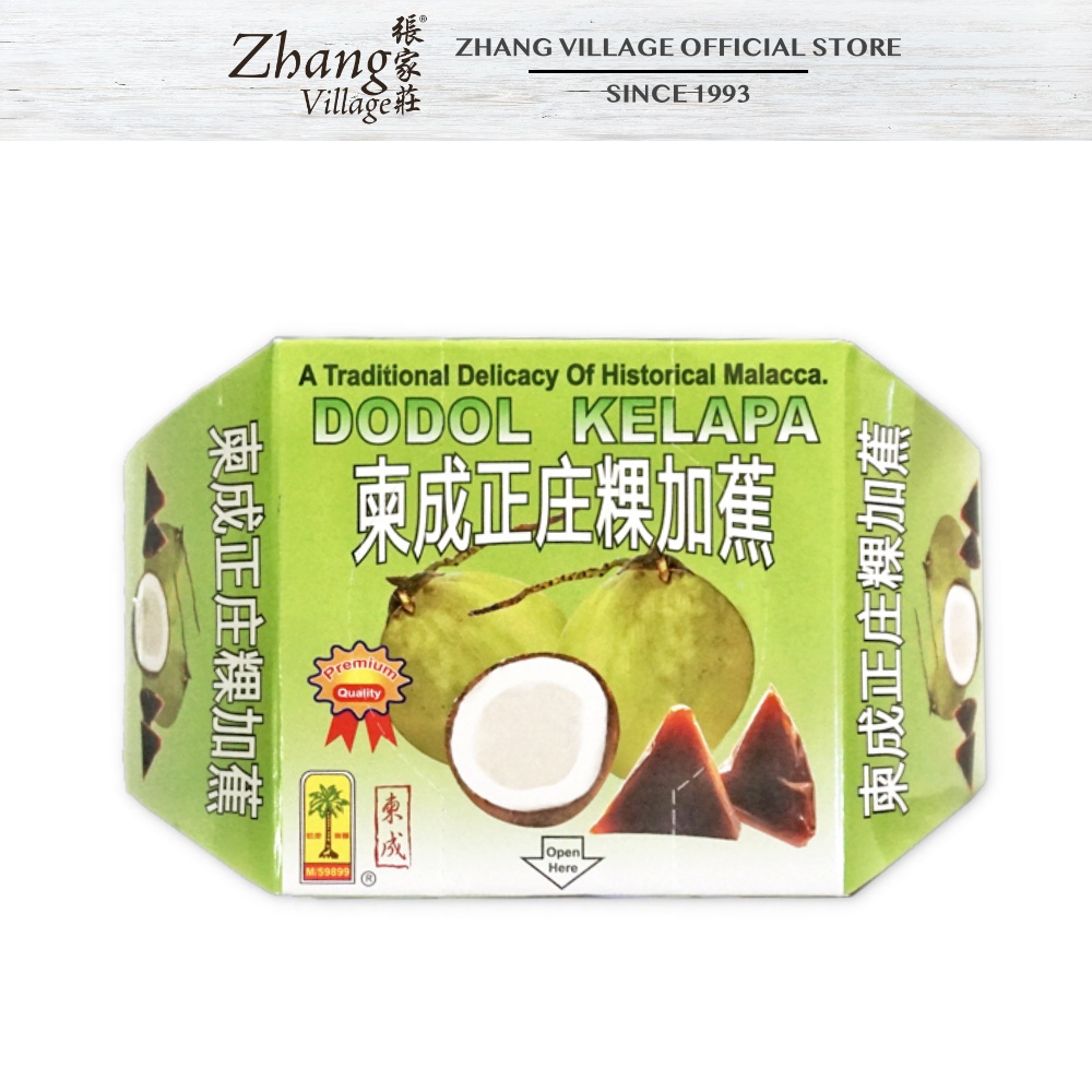 KAM SENG DODOL COCONUT 200G